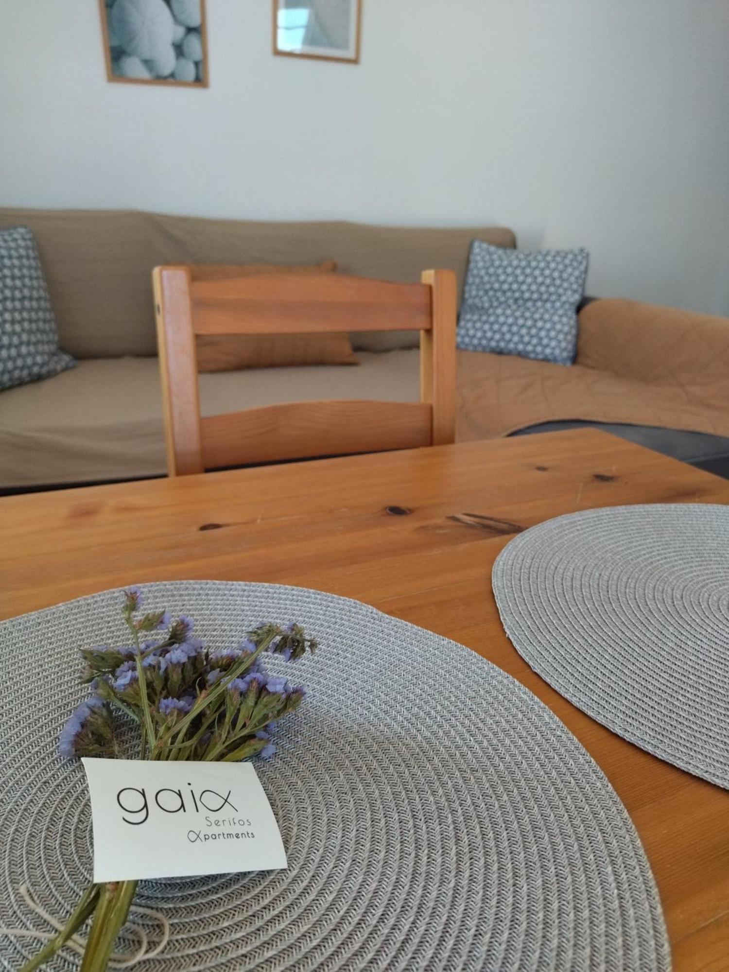 Gaia Serifos Apartments Rámos Pokoj fotografie
